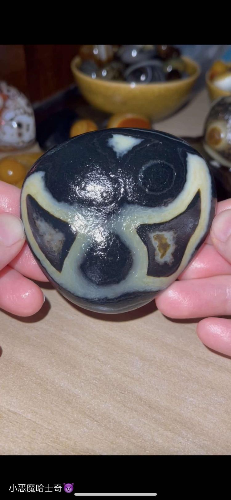 暮云思思玛瑙奇石