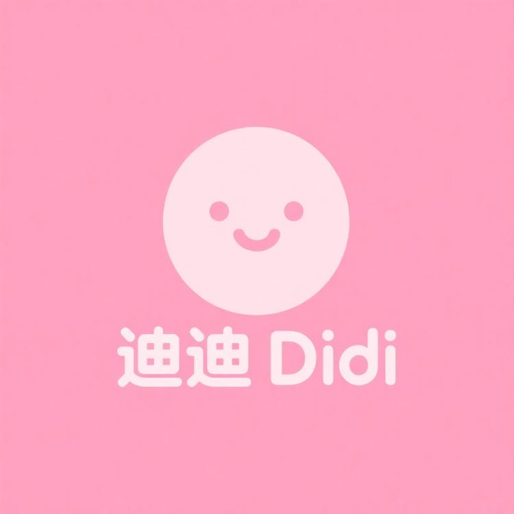 迪迪Didi