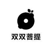 双双菩提