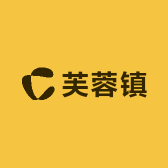 芙蓉镇特产优选