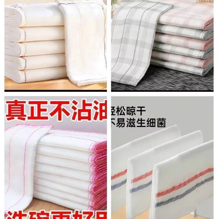 旺旺福日用品铺子