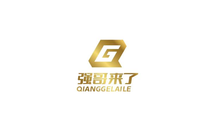强哥外贸严选