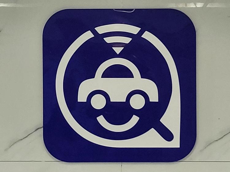 联车宝盒手机控车