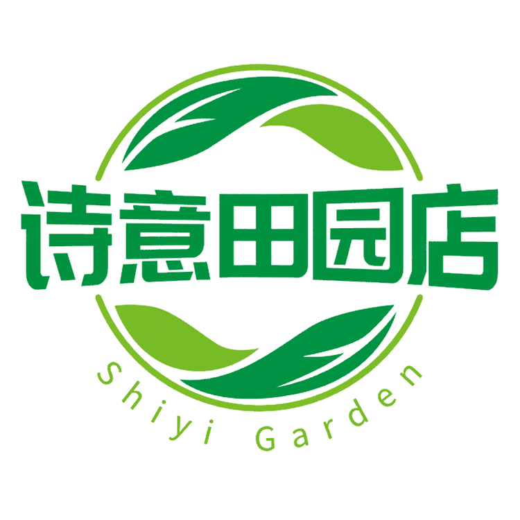 诗意田园店sOH
