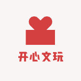 开心文玩佛珠工艺