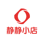 静静爱吃