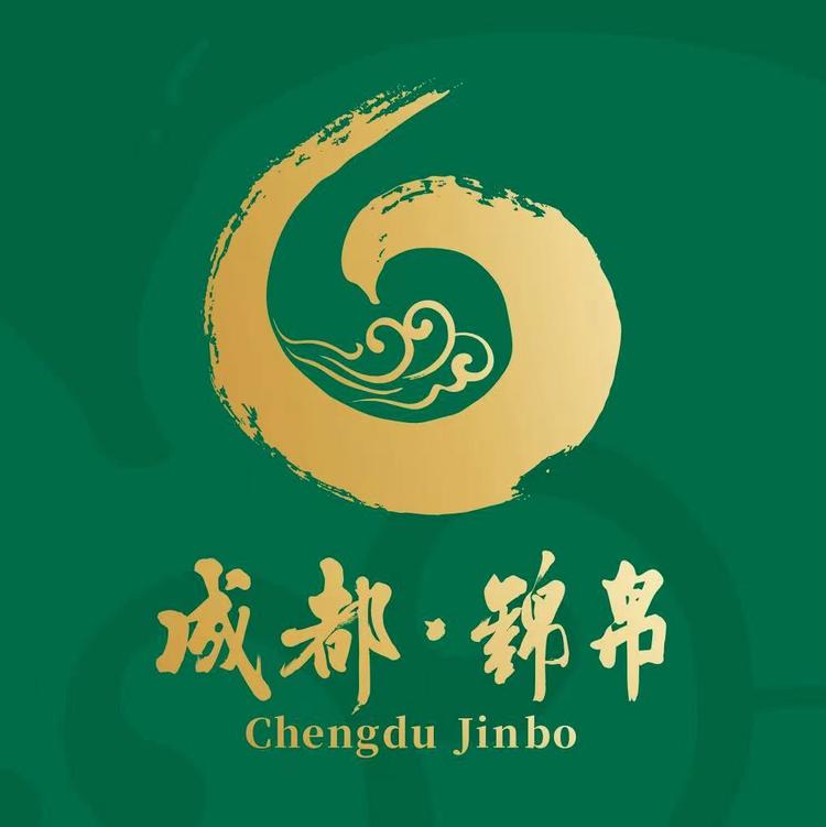 成都锦帛非遗旗袍定制