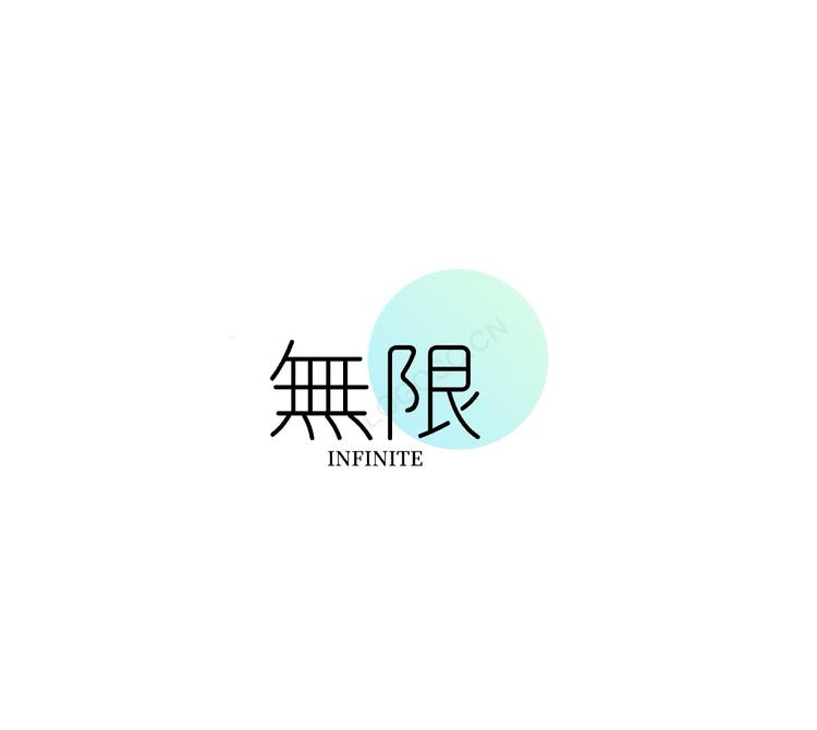 海口龙华节英楠生活好物严选
