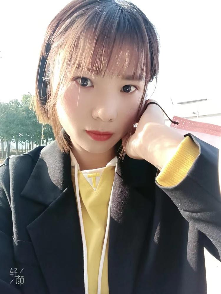 阿良百货用品