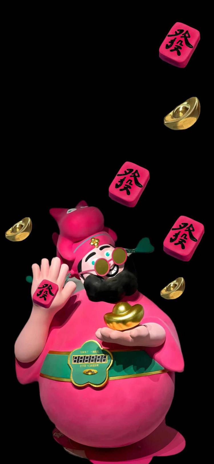 赵百万的小店吖