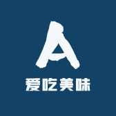 爱吃美味
