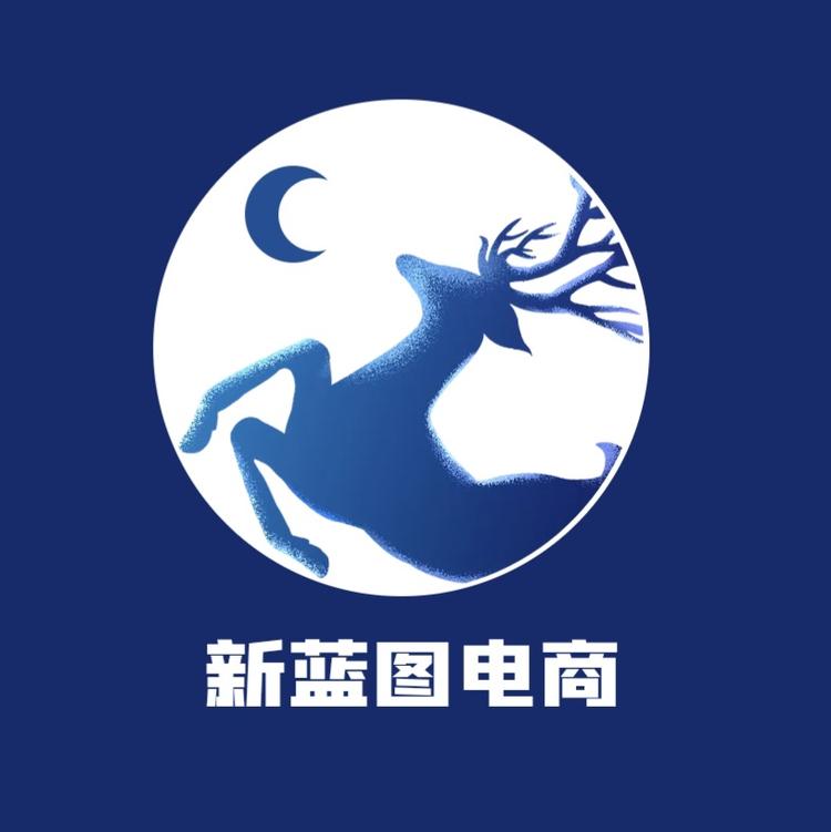 寻迹畅行礼品店