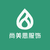 尚美思服饰