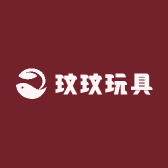玟玟玩具