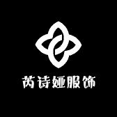 芮诗娅服饰供应链