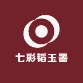 寿光市七彩韬玉器珠宝工作室