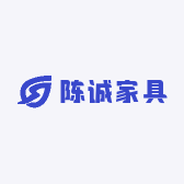 陈诚家具