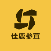 佳鹿参茸