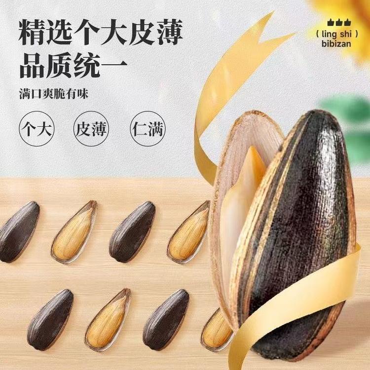 远东葵香鲜果铺子