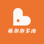 萌泡泡多肉