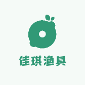 佳琪渔具