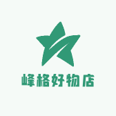 峰格好物店