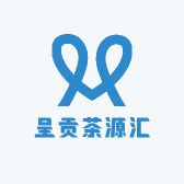 呈贡茶源汇