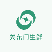 关东门生鲜