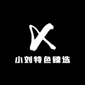 永昌特色臻选阁