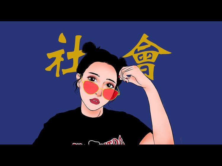 一只阿拉马的小店