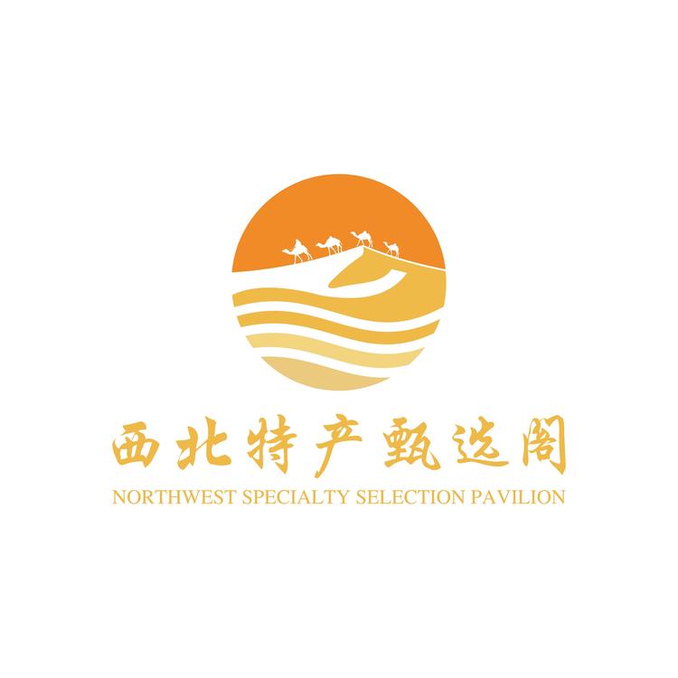 西北特产臻选阁