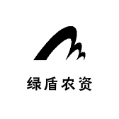 绿盾农资