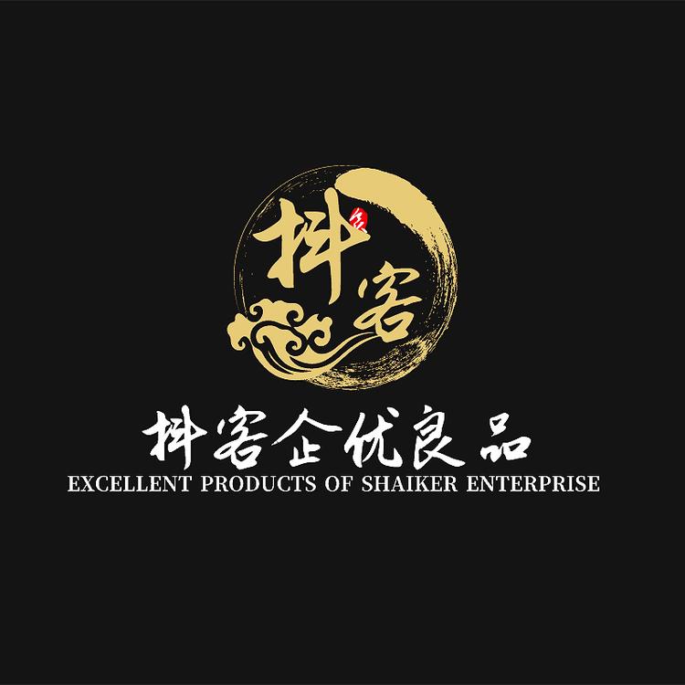 抖客企优良品