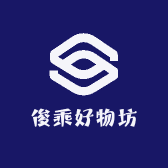 俊乘好物坊