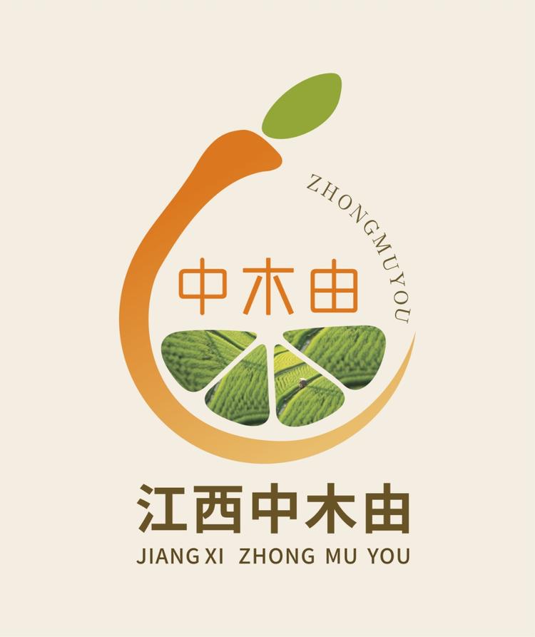 中木由米粉店