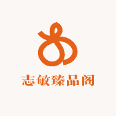 志敏臻品阁