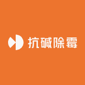 伯莱尼抗碱除霉服务中心