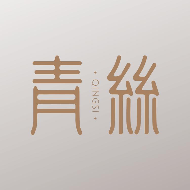 一缕青丝假发优选