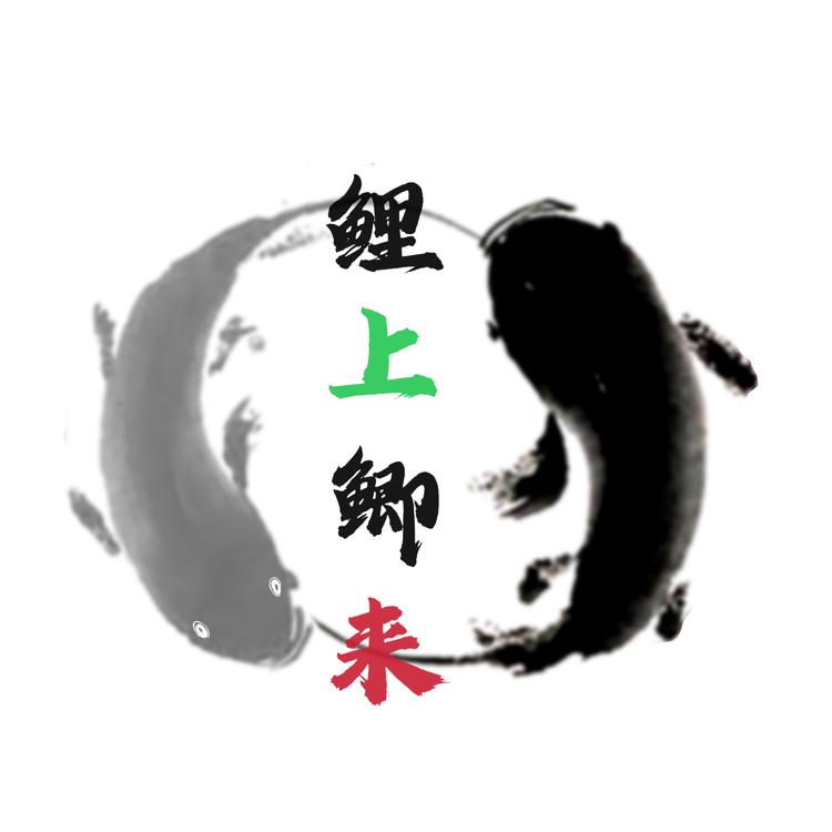 鱼饵添加剂原液复合一瓶搞定