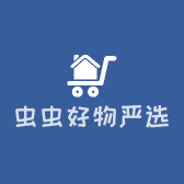 虫虫好物严选品质玩具店