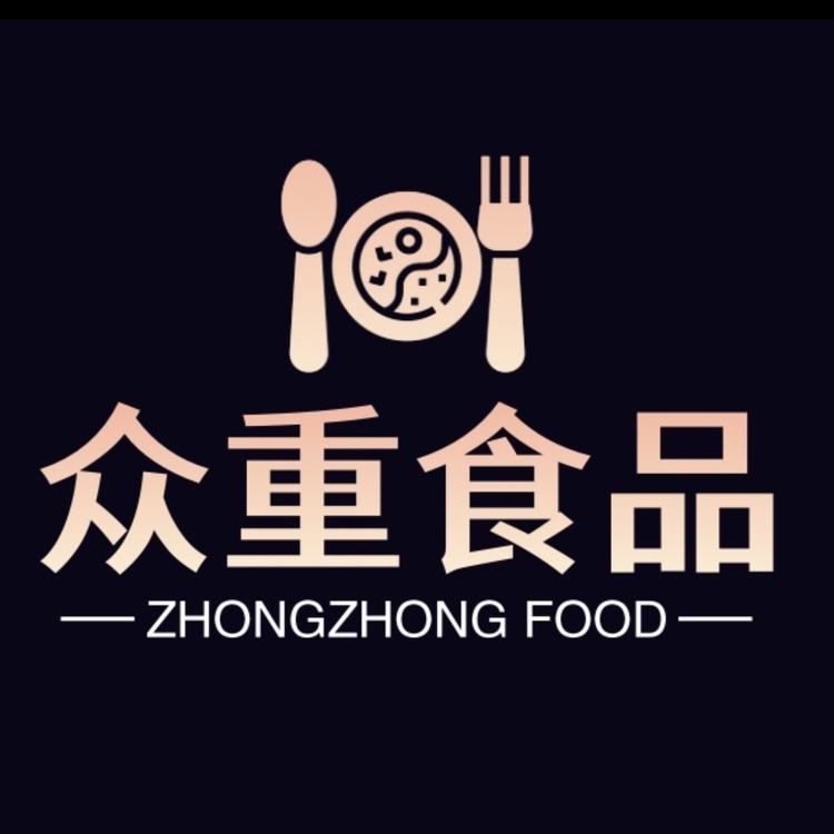 众重食品