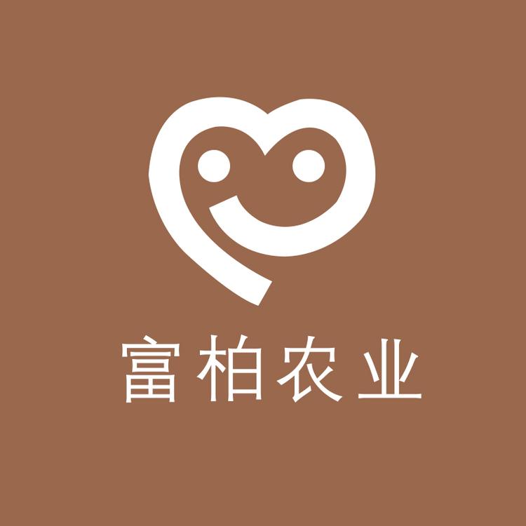 付家老三水果蔬菜