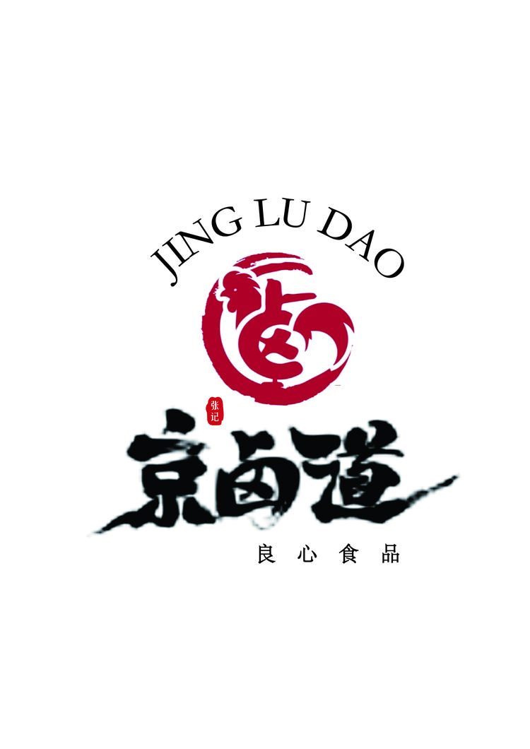 京卤道辣子鸡