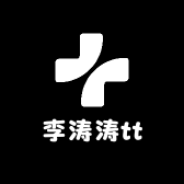 李涛涛tt