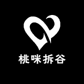 桃咪拆谷