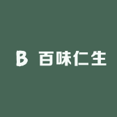 花芝宝