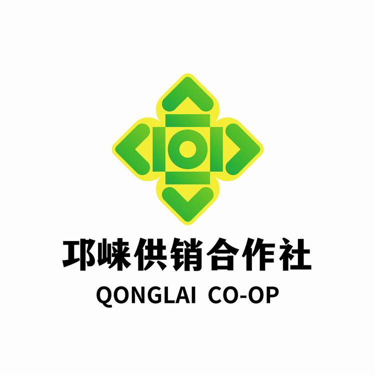 邛崃供销合作社