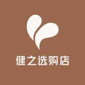 健之选购店