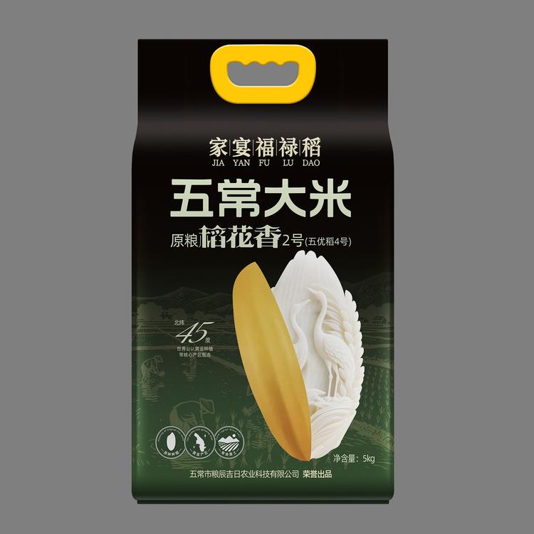 何福建优品小铺