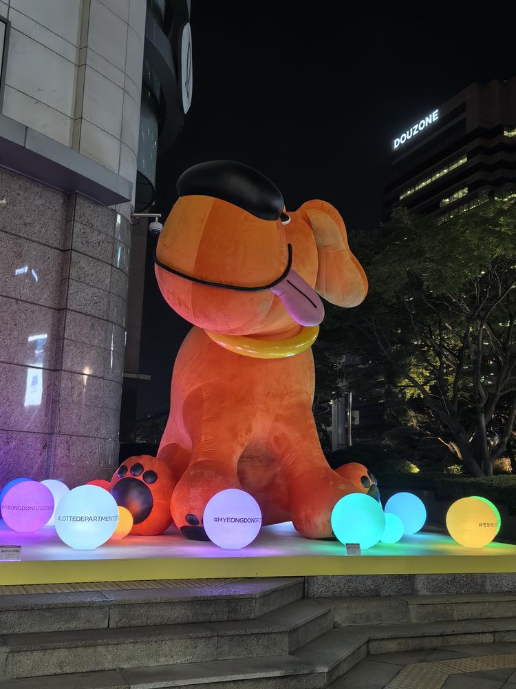 显眼包周边